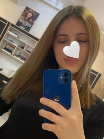 Фатима